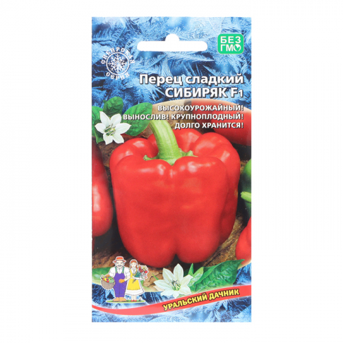 Семена Перец 
