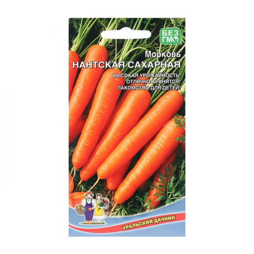 Семена Морковь Нантская Сахарная1.5 г