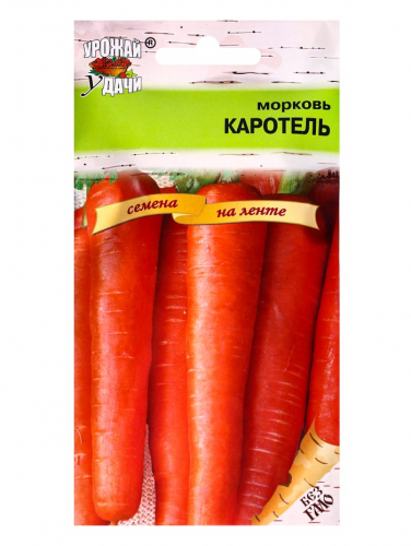 Семена Морковь на ленте 