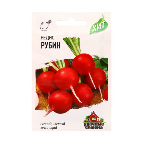 Семена Редис 