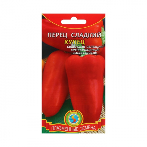 Семена Перец 