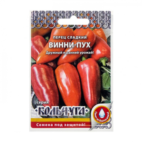Семена Перец сладкий 