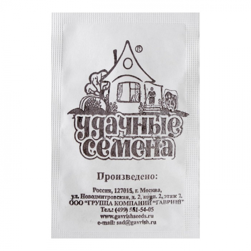 Семена Кабачок 