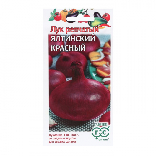 Семена Лук репчатый 
