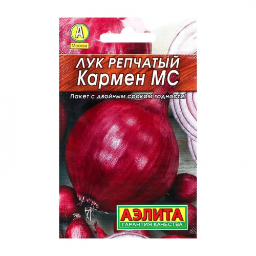 Семена Лук репчатый 