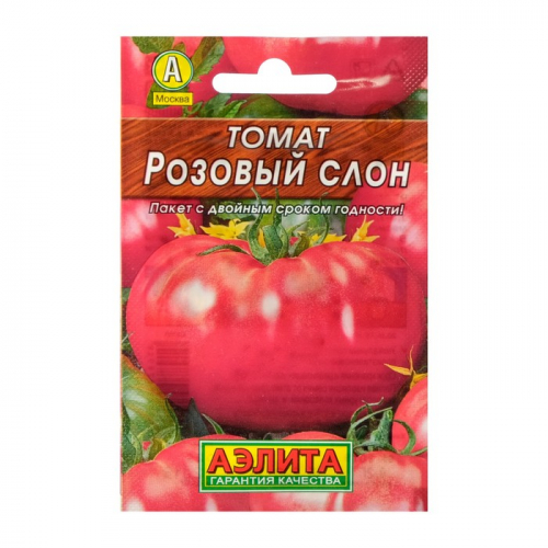 Семена Томат 