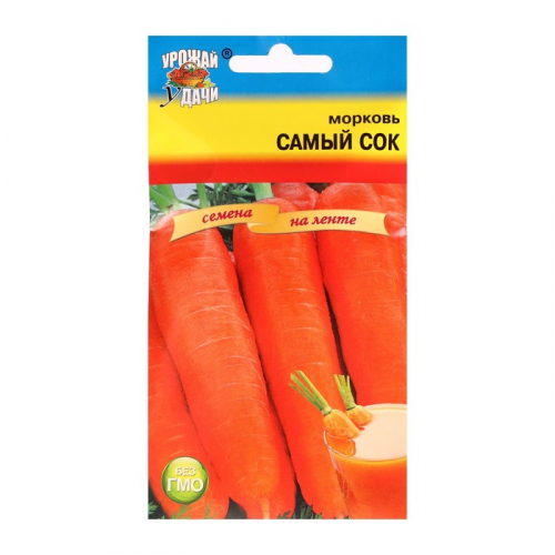Семена Морковь  на ленте 