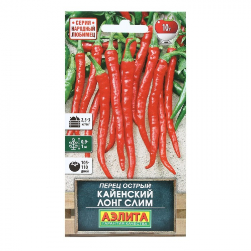 Семена Перец острый 