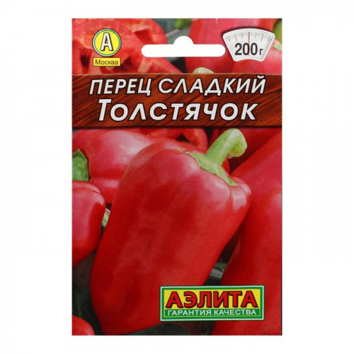 Семена Перец 