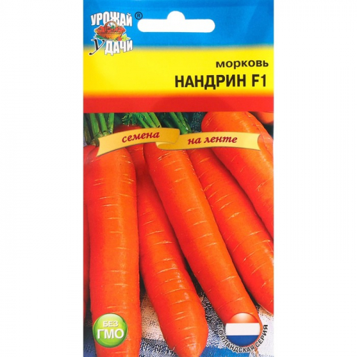 Семена Морковь на ленте 