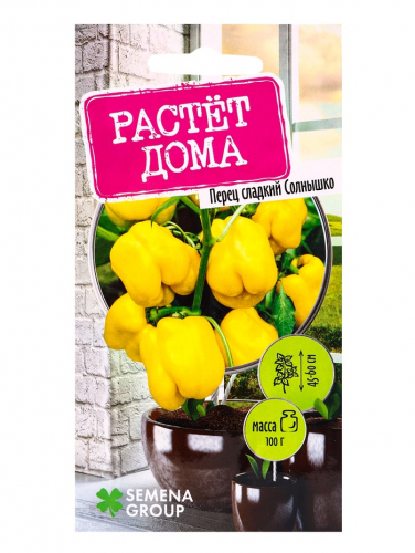 Семена 