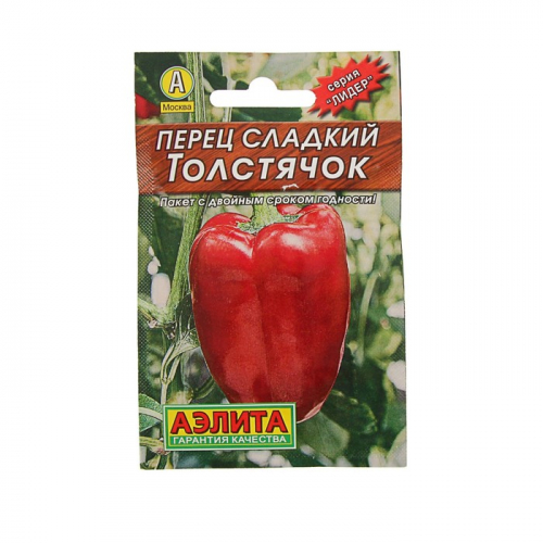 Семена Перец 