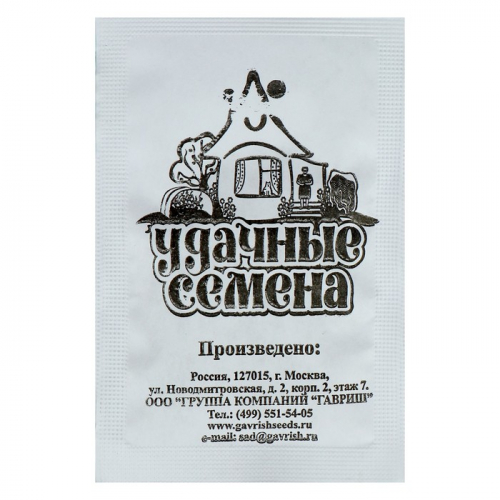 Семена Свекла 