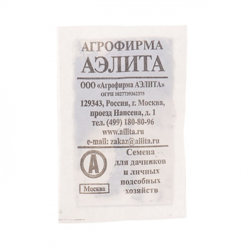 Семена Морковь 