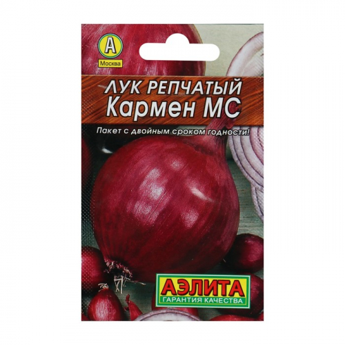 Семена Лук репчатый 