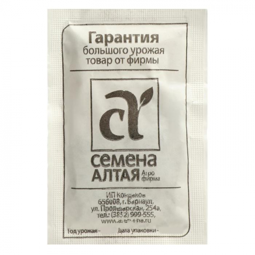 Семена Свекла 