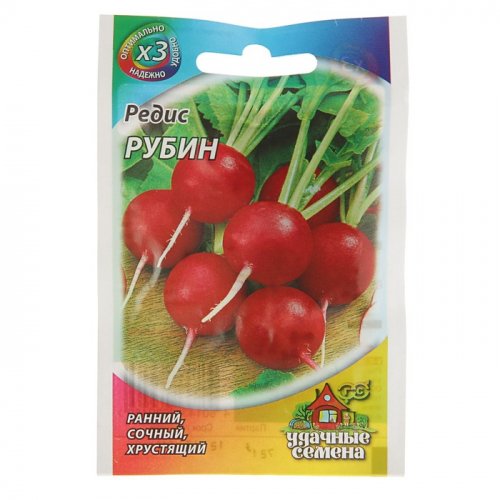 Семена Редис 