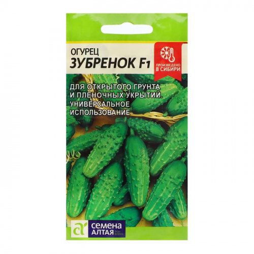 Семена Огурец 