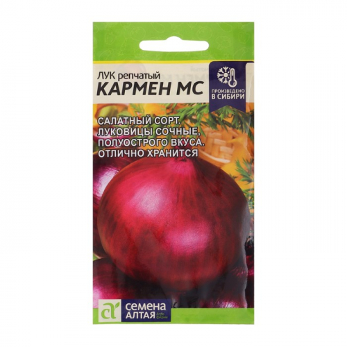 Семена Лук репчатый 