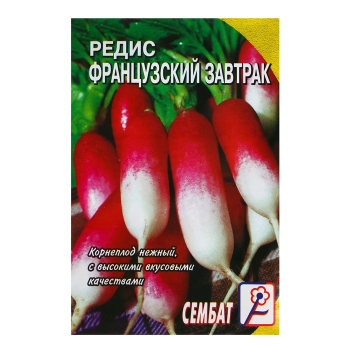 Семена Редис