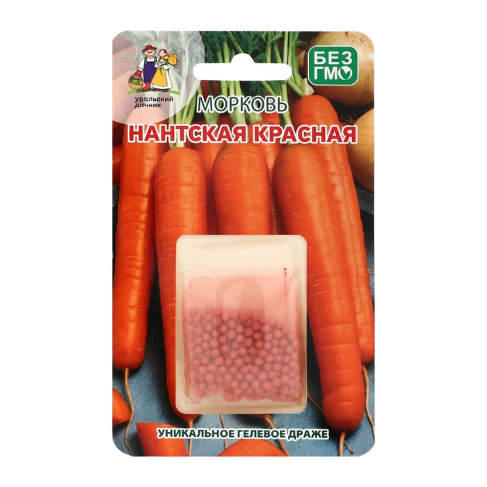 Семена Морковь