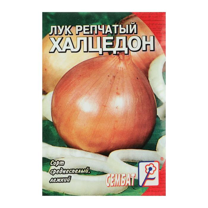 Семена Лук репчатый