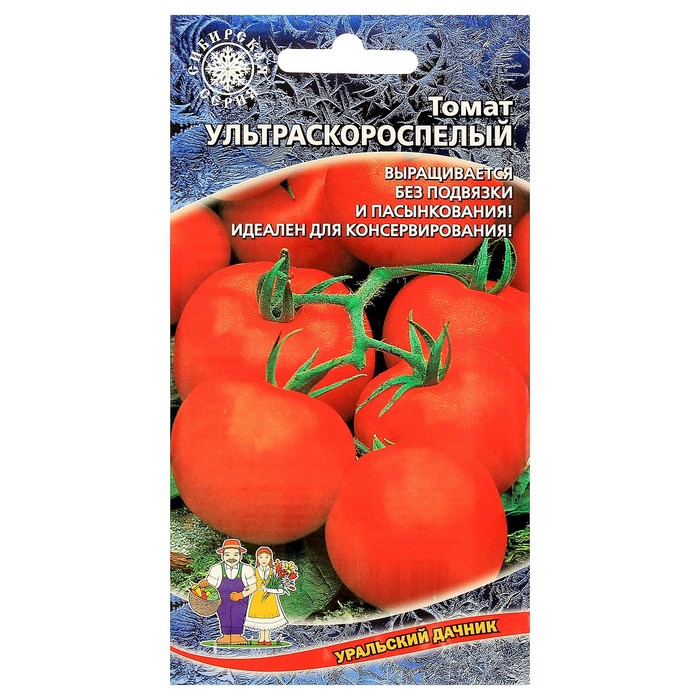 Семена Томат
