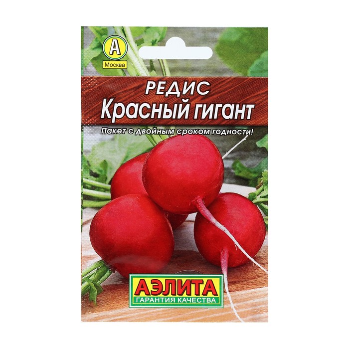 Семена Редис