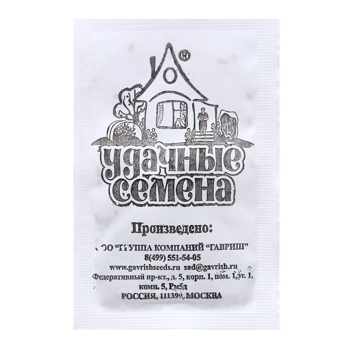 Семена Укроп «Лесногородский», 1.5 г, «Гавриш»