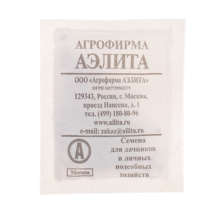 Семена Свекла столовая