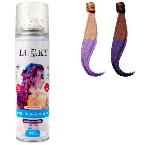 Спрей-краска для волос в аэрозоли,для временного окрашивания,фиолетовый с блёстками,150 мл Lukky Т23 в Нижнем Новгороде