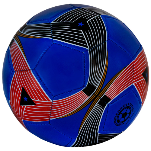 Мяч Футбол №5 FG230920064 в Нижнем Новгороде