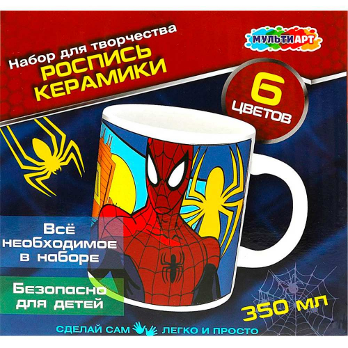 Набор для творчества Кружка для росписи 6 цв. Супергерой МУЛЬТИ АРТ MUG-PAUK1 в Нижнем Новгороде