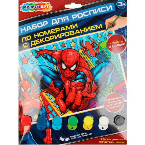 Набор для творчества Холст для росписи Multiart Спайдер МУЛЬТИ АРТ CANV17X23D-091887 в Нижнем Новгороде