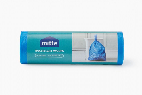 Пакеты для мусора MITTE Био  1.2 л, 10 шт.