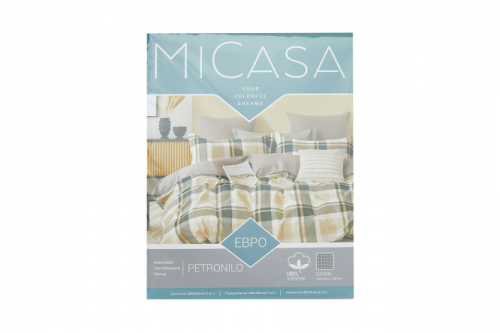 Комплект постельного белья MICASA Petronilo 1,5 спальный, Сатин 145х215 см, 1,5 спальный