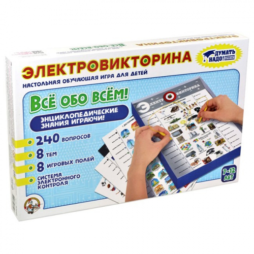 Игра Электровикторина Все обо всем 03642 в Нижнем Новгороде