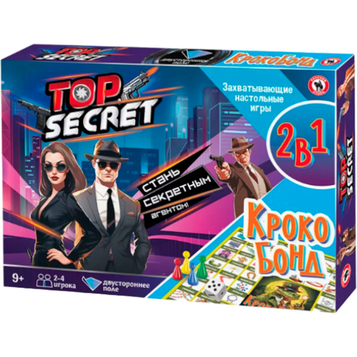 Игра 2в1 «Top secret + Крокобонд» 03330 в Нижнем Новгороде