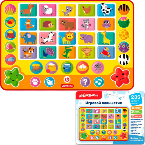 Игров. планшетик Веселая зоовикторина 4630027294920 в Нижнем Новгороде