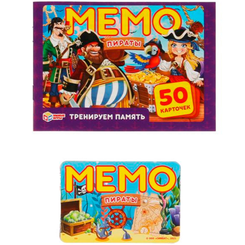 Игра Умка Пираты Карточная игра Мемо.50 карточек 4680107921260 в Нижнем Новгороде