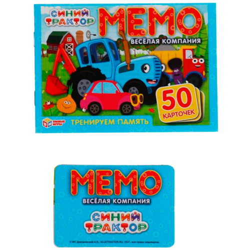 Игра Умка Веселая компания. Синий трактор Мемо.50 карточек 4680107921222 в Нижнем Новгороде