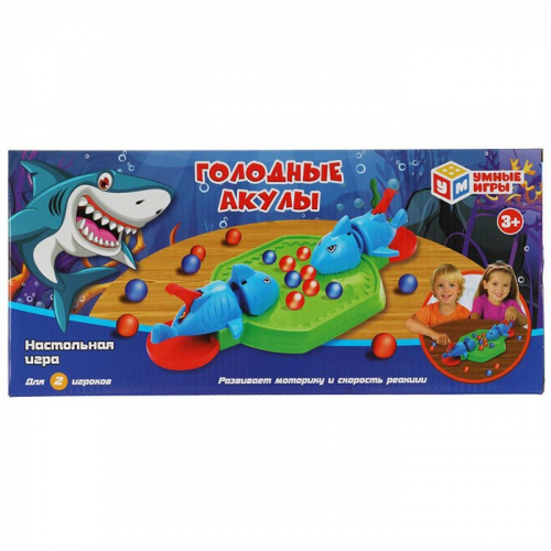 Игра Голодные акулы B1741406-R1 в Нижнем Новгороде