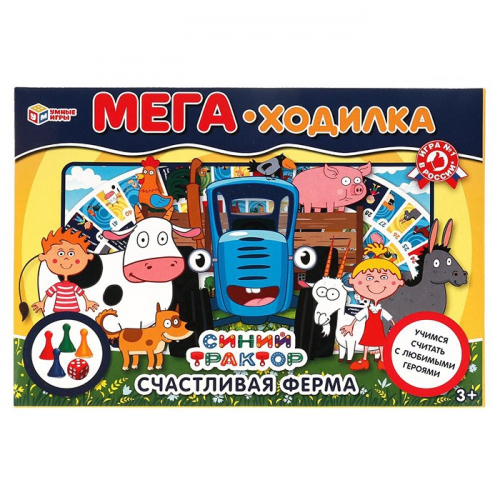 Игра Умка Счастливая ферма.Мега-ходилка в коробке.Синий трактор 4680107941701 в Нижнем Новгороде