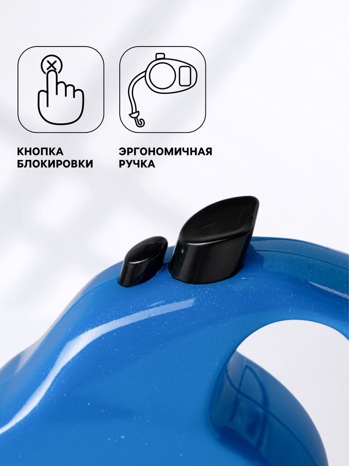 Рулетка