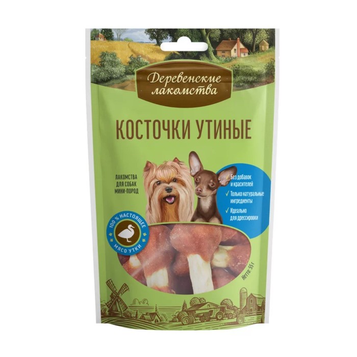 Косточки утиные