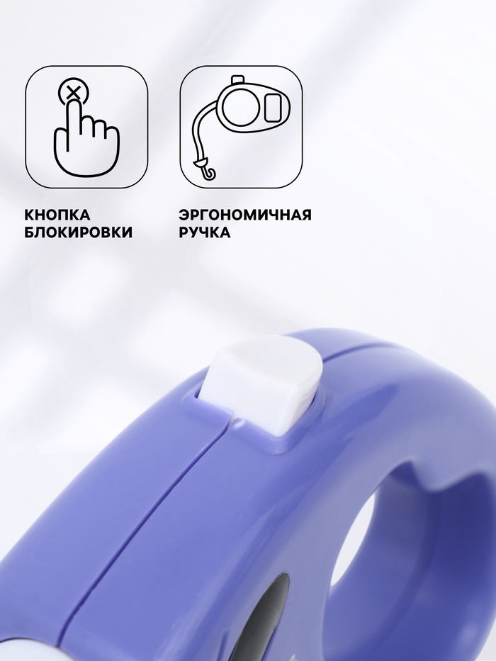 Рулетка