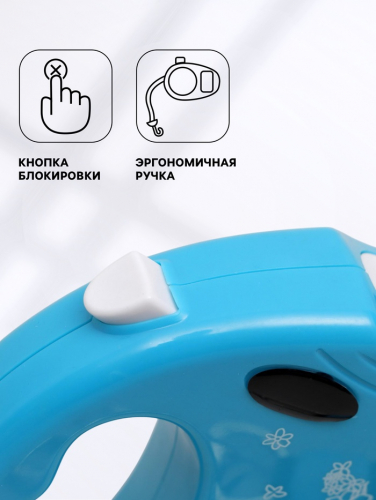 Рулетка 