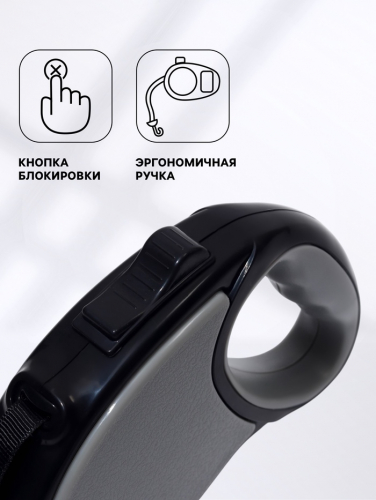 Рулетка 