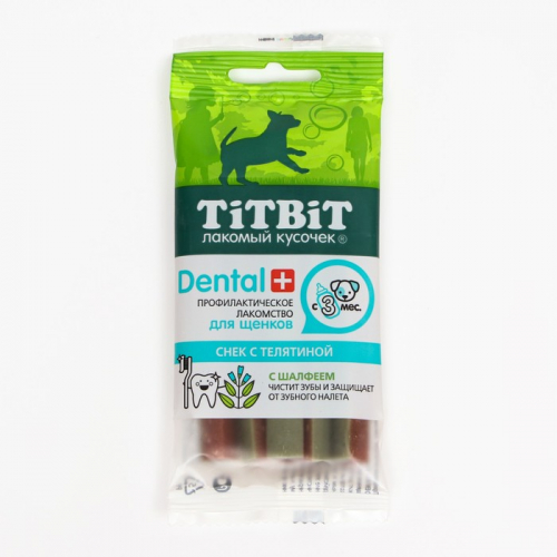 Снек TitBit ДЕНТАЛ+  для щенков маленьких пород, телятина, 32 г