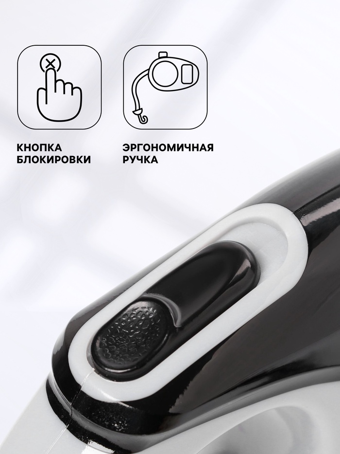 Рулетка